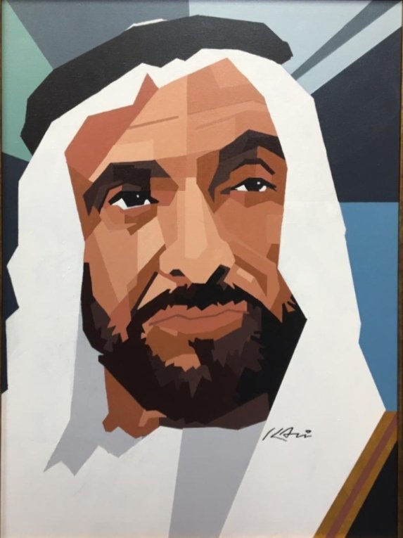 Sheikh Zayed Portrait Artchic